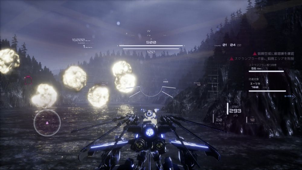 Wing of Darkness Wing of Darkness